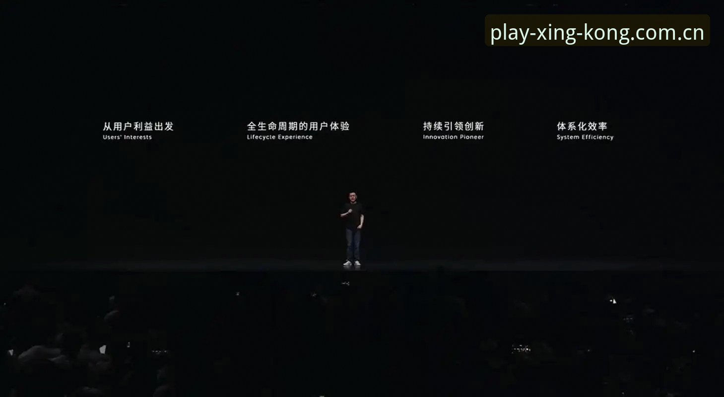 星空娱乐平台评价2026最新版本 2026星空娱乐平台评价深度评测:新版功能与用户体验全面解析