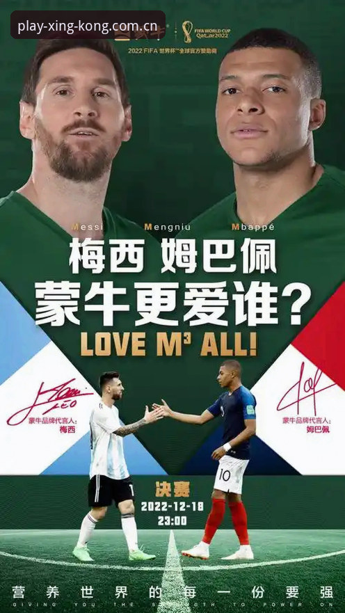 世界杯球迷签证危机 vs 美国旅游困境：一场“冷场”背后的数据真相