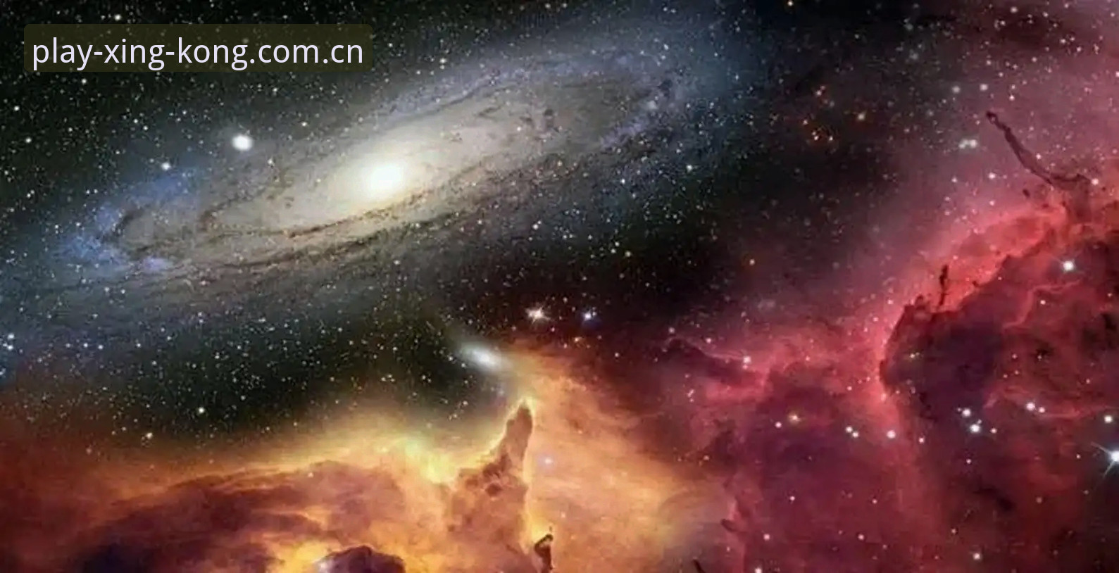 星空下载 星空平台完整使用指南:从下载到畅玩的每一步详解